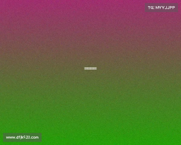 电竞手速挑战抖音